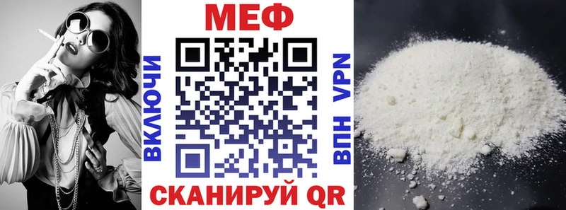 Сколько стоит Медынь КОКАИН  Галлюциногенные грибы  Конопля  Меф мяу мяу  АМФЕТАМИН 