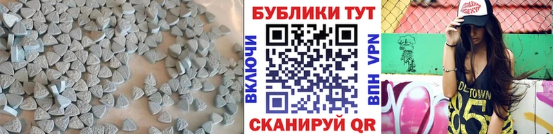 Экстази Punisher  Медынь 