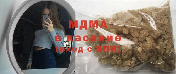 марки lsd Алексеевка