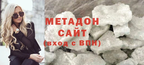 соль ск Алексин