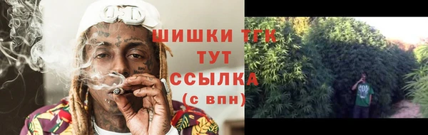 марки lsd Алексеевка