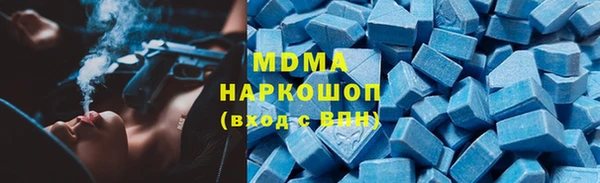 соль ск Алексин