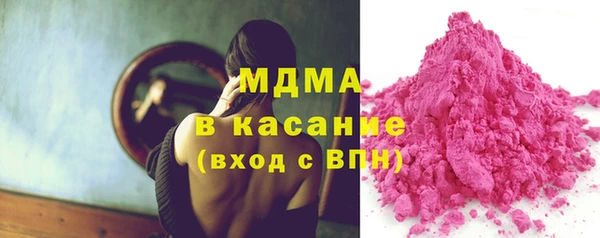 марки lsd Алексеевка