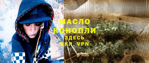 марки lsd Алексеевка