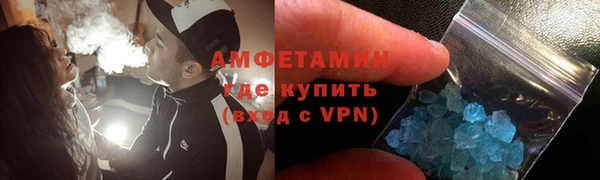 экстази Алзамай