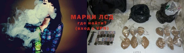 экстази Алзамай