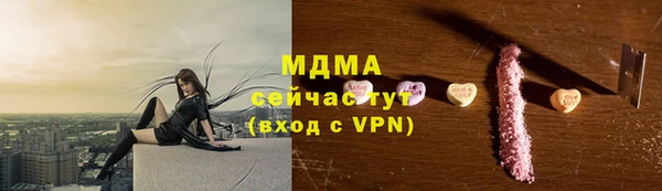 экстази Алзамай