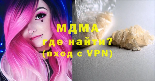 экстази Алзамай