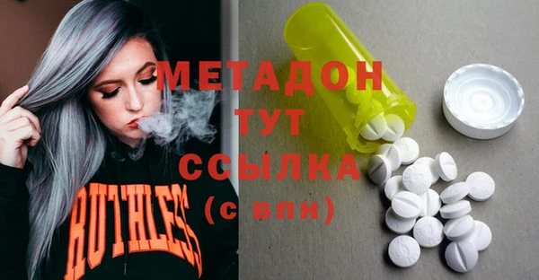 марки lsd Алексеевка