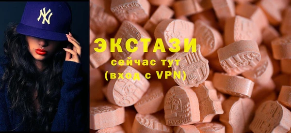марки lsd Алексеевка