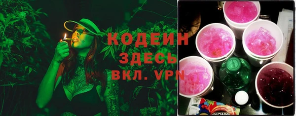 марки lsd Алексеевка