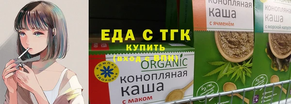 марки lsd Алексеевка