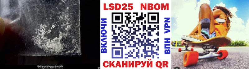 Лсд 25 экстази кислота  Медынь 